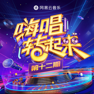 把🍌伸进女人的🍑洗澡动漫
