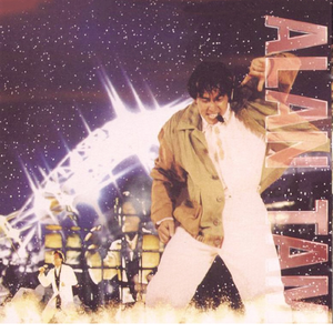 把🍌伸进女人的🍑洗澡动漫
