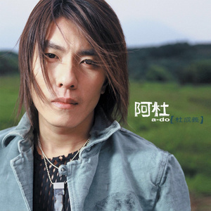 把🍌伸进女人的🍑洗澡动漫
