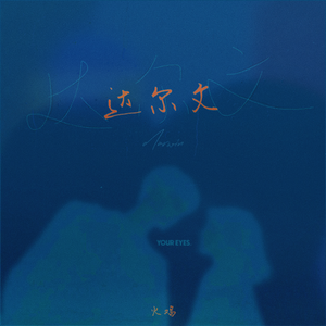 把🍌伸进女人的🍑洗澡动漫
