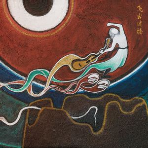 把🍌伸进女人的🍑洗澡动漫
