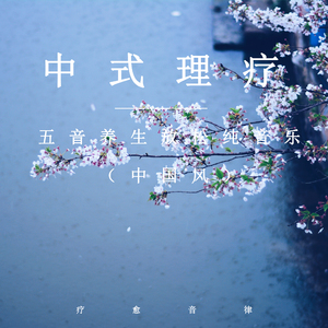 把🍌伸进女人的🍑洗澡动漫
